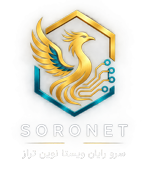 لوگو سایت سُرونت